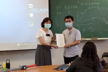 圖3 頒發感謝狀致謝.jpg