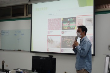 圖4老師報告分享.JPG