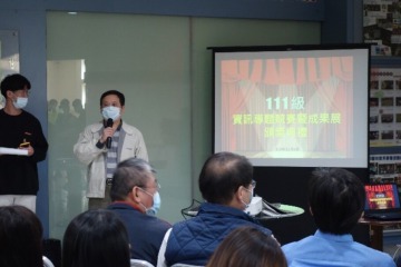圖2 資工系專題成果展頒獎典禮-徐國勛主任開場.jpg