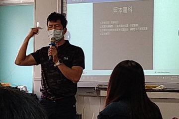 圖1 說明教學PCK.jpg