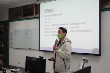 圖5老師報告分享.JPG