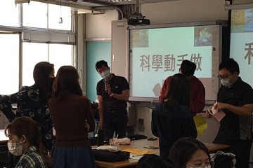 圖2 講解實作體驗.jpg