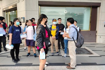 416臺中司法園區歷史導覽參訪於臺中刑務所演武場導覽.JPG