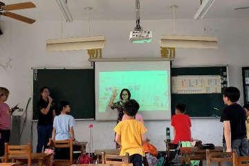 4.21南投縣中山國小偏鄉課輔.jpg