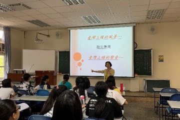 4.26語一甲中國語文教育發展史課堂講座.jpg