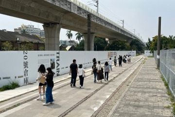 04實地踏查過程.jpg