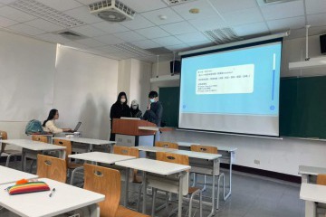 使用者經驗設計 (1).jpg