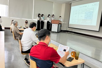 01參賽者提報畫面.jpg
