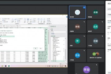 第二堂講師授課_分隔符號分割資料行.jpg