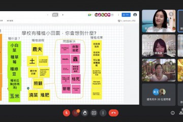 螢幕擷取畫面 2022-11-25 104204.jpg