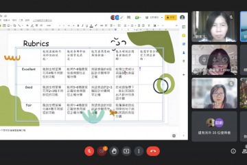 螢幕擷取畫面 2022-11-25 104218.jpg