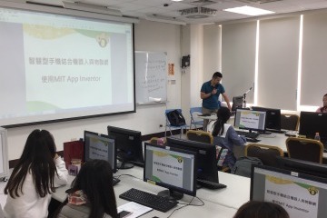 講座一演講主題.JPG