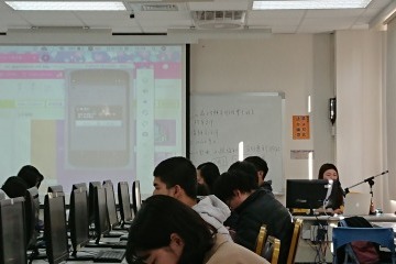 講座二講者操作示範.JPG