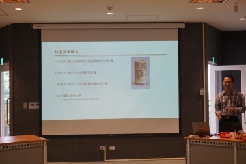 DSC00153.JPG