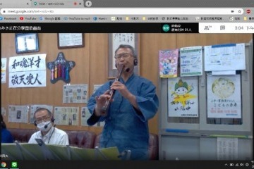 國際視訊–文化交流.jpg