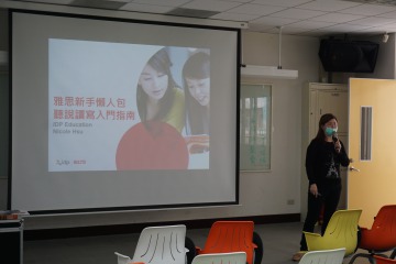 DSC03237.JPG