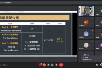 LINE_ALBUM_多益_220510_0.jpg