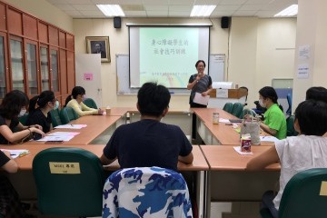1080806研習_200810_7.jpg