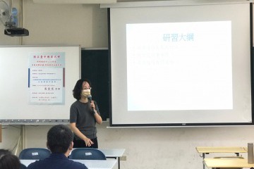 LINE_ALBUM_社會技巧2_211124_19.jpg