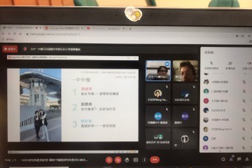 LINE_ALBUM_資優生情意輔導_211124_2.jpg