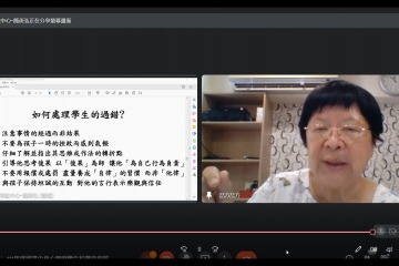 ApplicationFrameHost_Wg8DNOxSXY.jpg