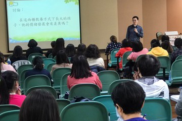 LINE_ALBUM_1211嬰幼兒情緒_211213_28.jpg