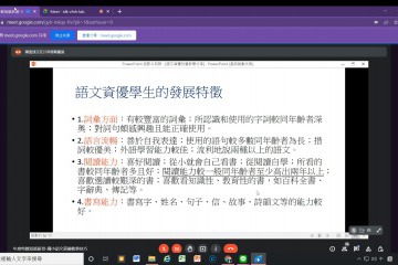 ApplicationFrameHost_F7DVlqdNDB.jpg