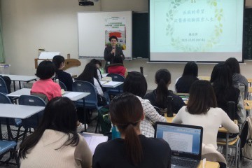 LINE_ALBUM_122怡貝醫師_211202_5.jpg