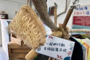 LINE_ALBUM_伊達邵商品110.12.11_220118_6.jpg